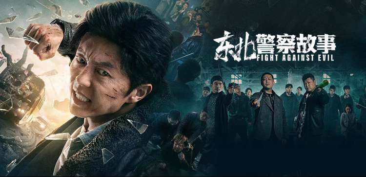 最新电影无声证词主视觉海报