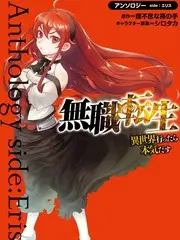 热门综艺声音的战场海报
